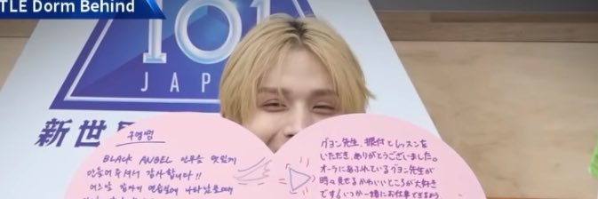 ぱん🐥🐶 banner