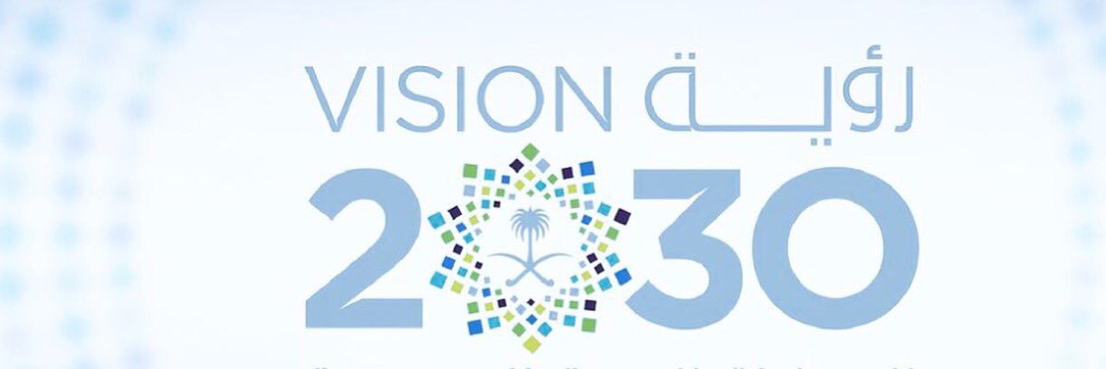 EsnadRealEstate's profile banner image