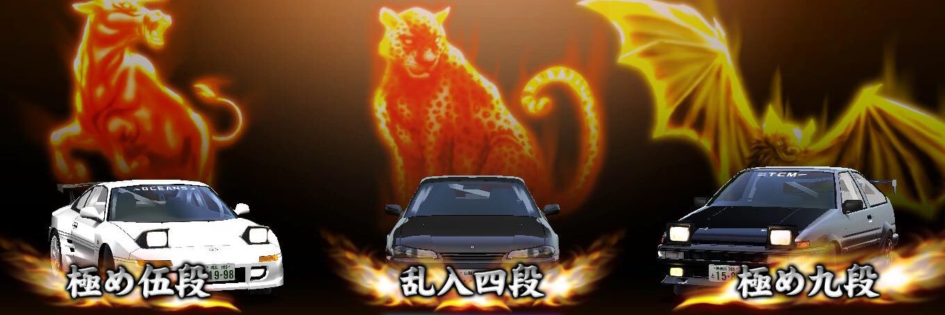 S15_Lemon's profile banner image