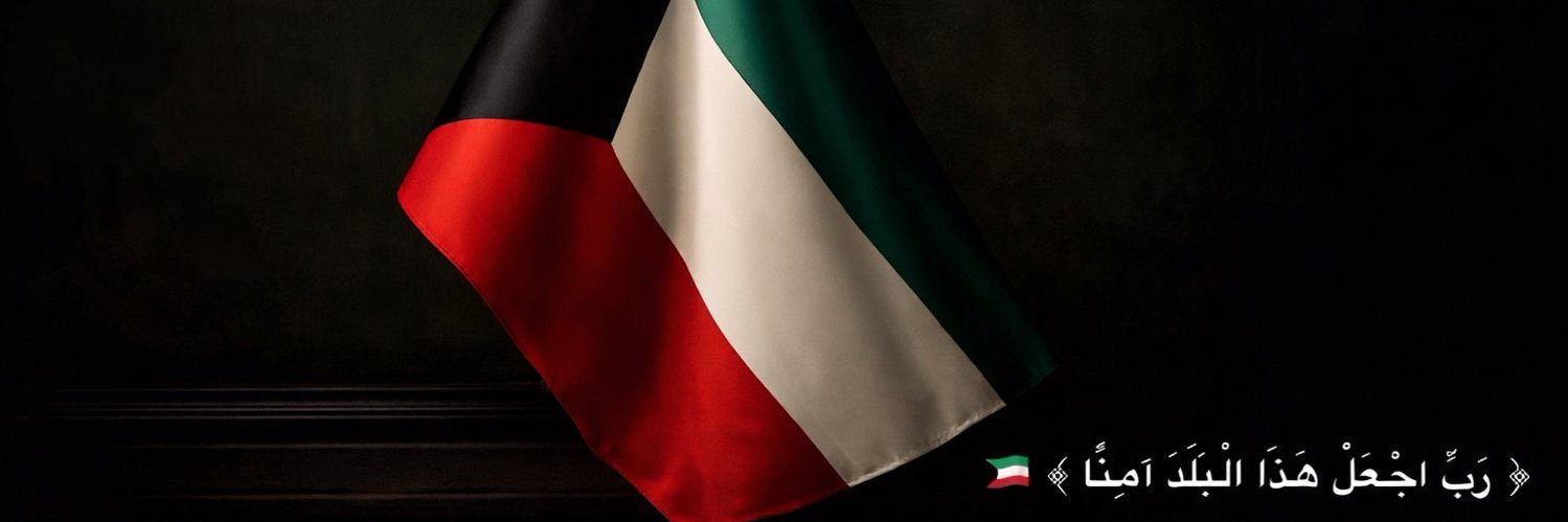 fa6amii91's profile banner image