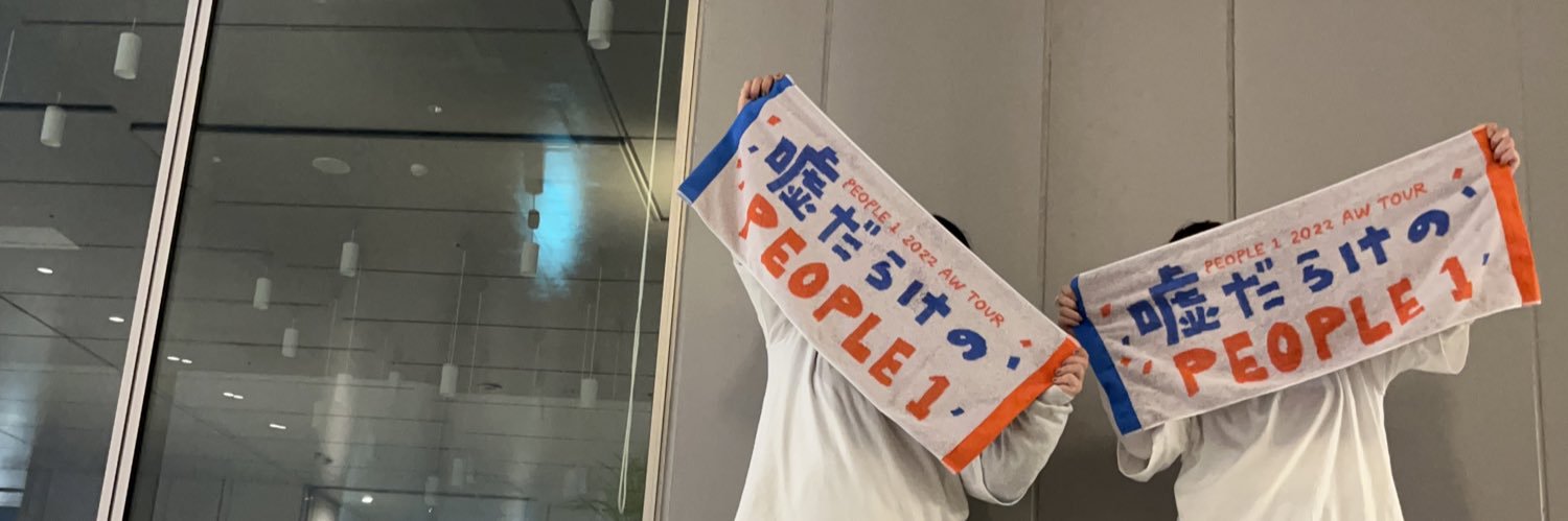 fuusen_1230's profile banner image