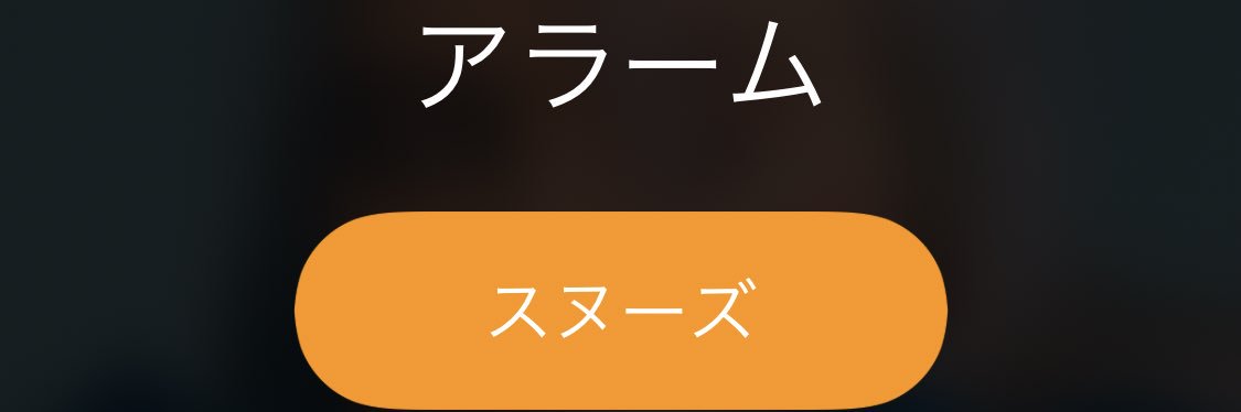 DJ_Chomo's profile banner image