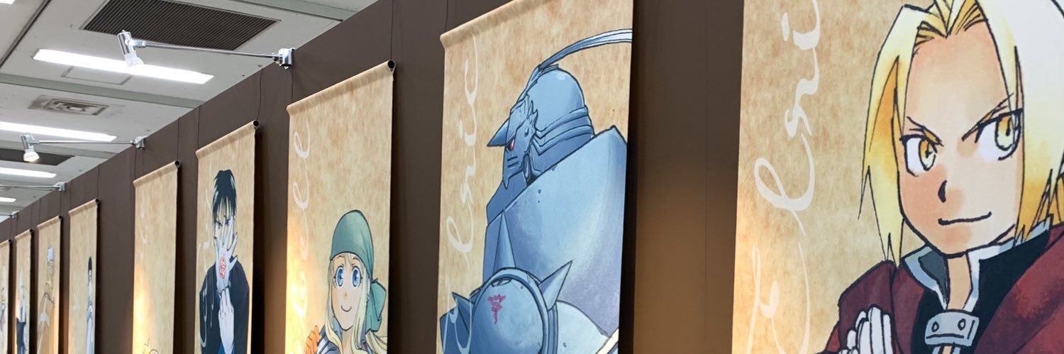 si_ymag's profile banner image