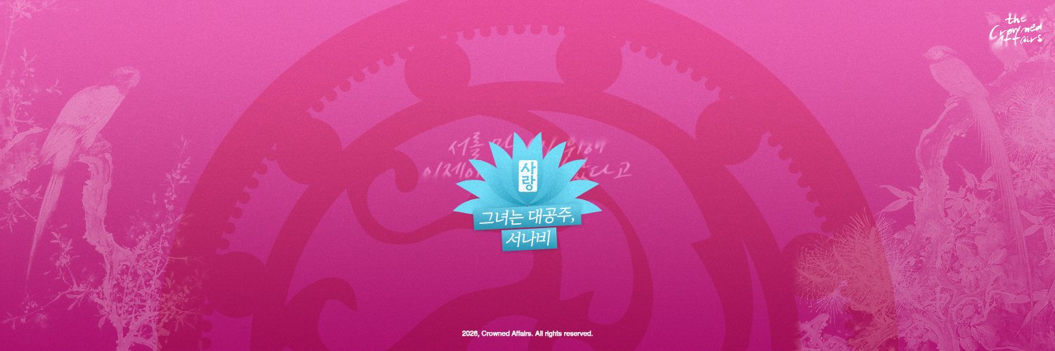 GunbuinNABI's profile banner image