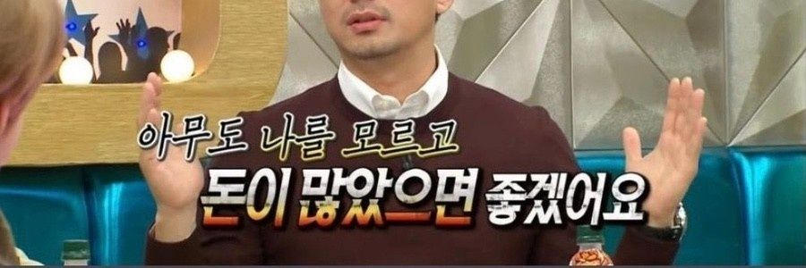 ho0428's profile banner image