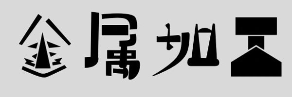 SugarBox2021 Profile Banner