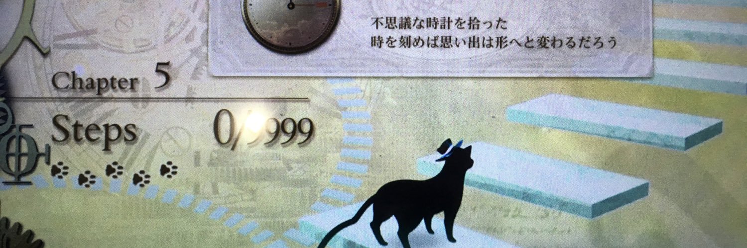 TangIhi's profile banner image