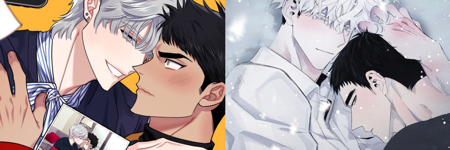 여로 banner
