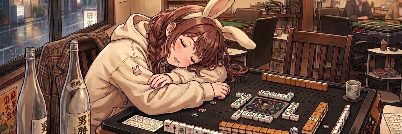 BABY_YUU_'s profile banner image