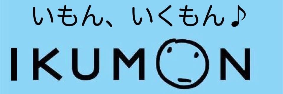 ikumlol's profile banner image