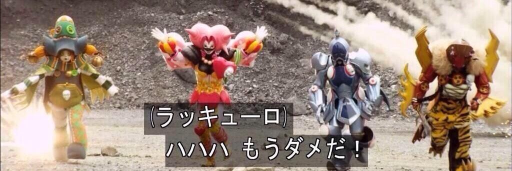 Xx_raku's profile banner image