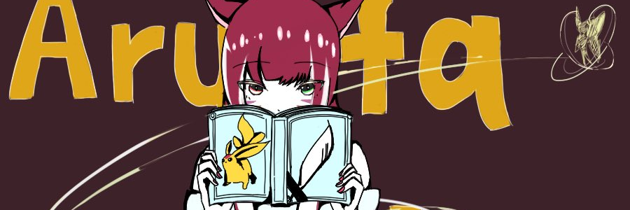 arufa_pika's profile banner image