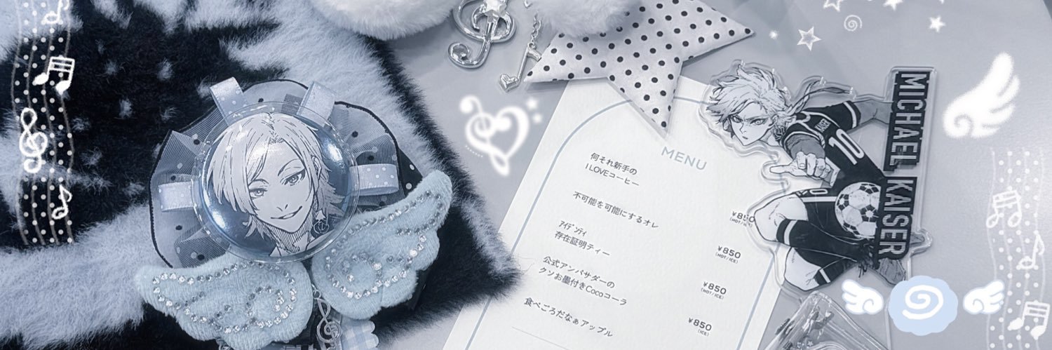 みよしの🐘5/6西1セ48b banner