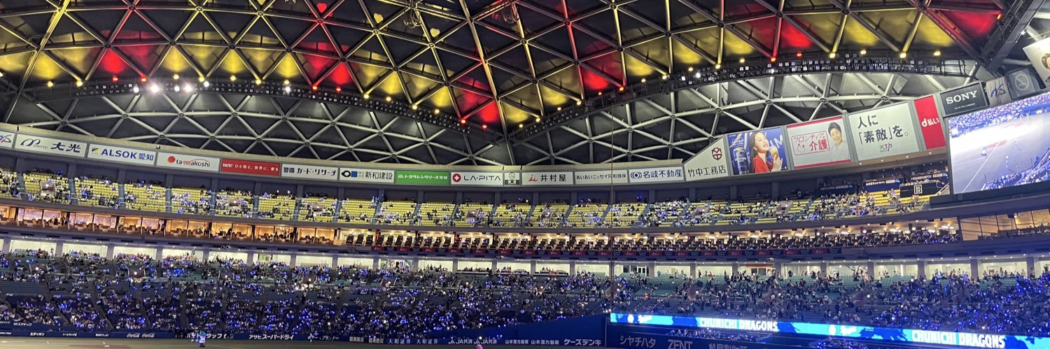 bashibashino's profile banner image