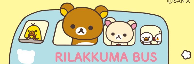 miu_swee2's profile banner image