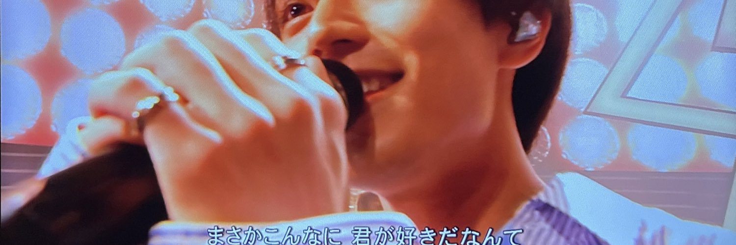 wa0084's profile banner image