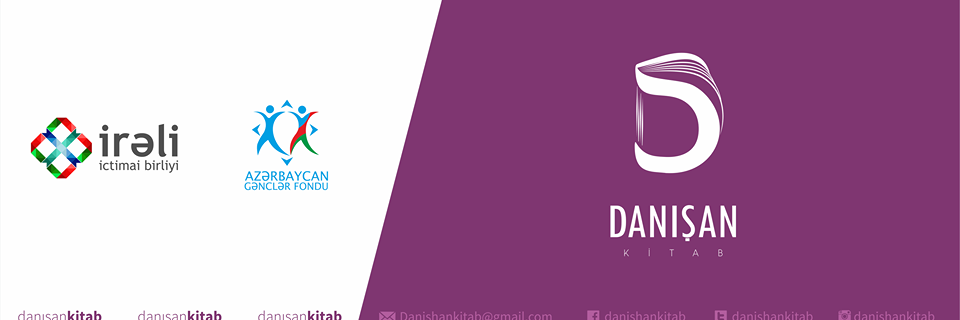 danishankitab's profile banner image