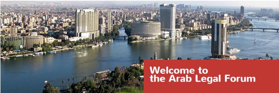 arablegalforum's profile banner image