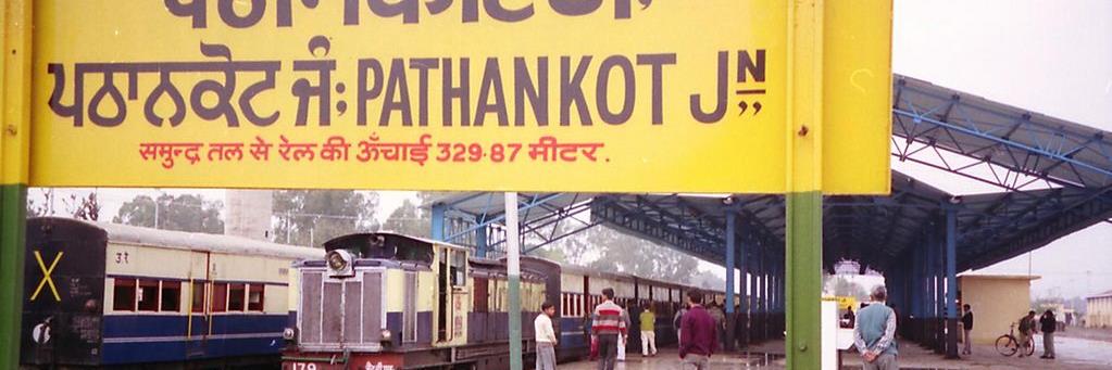 Pathankot_city's profile banner image