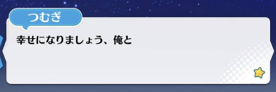 り banner