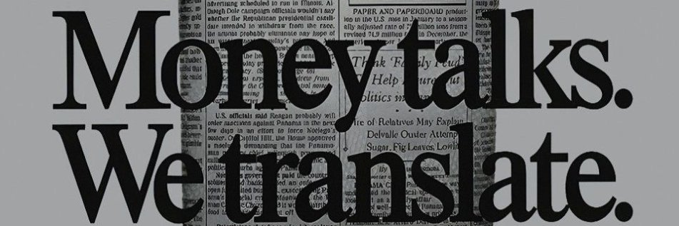 Anksleep| Defiplayer | 💙 banner