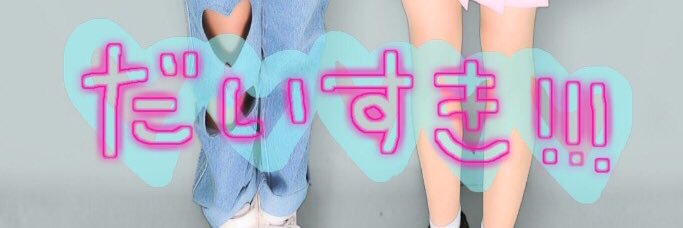 ________Mayutam's profile banner image