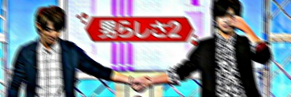 Ryine_'s profile banner image