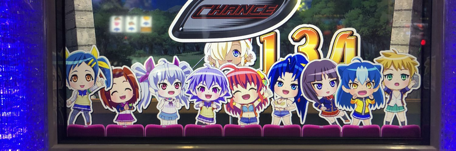 arika016's profile banner image