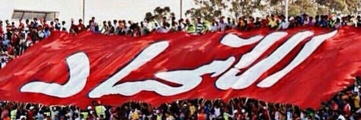 abeer_libya_442's profile banner image