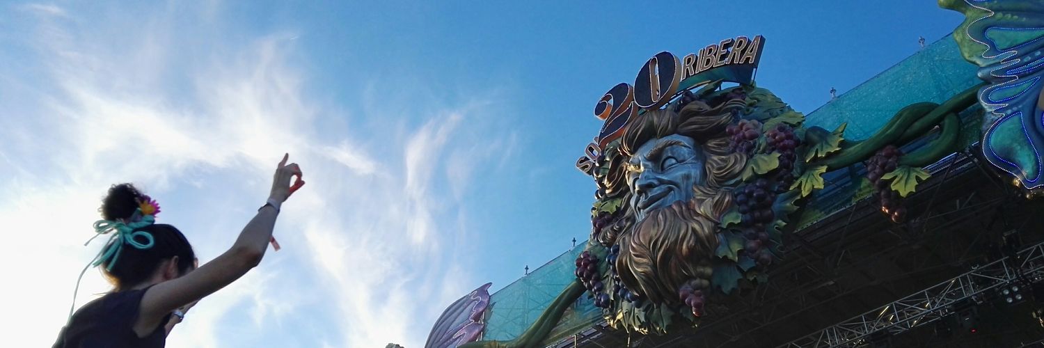 Cristinn94's profile banner image