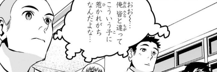 dodoppo_'s profile banner image