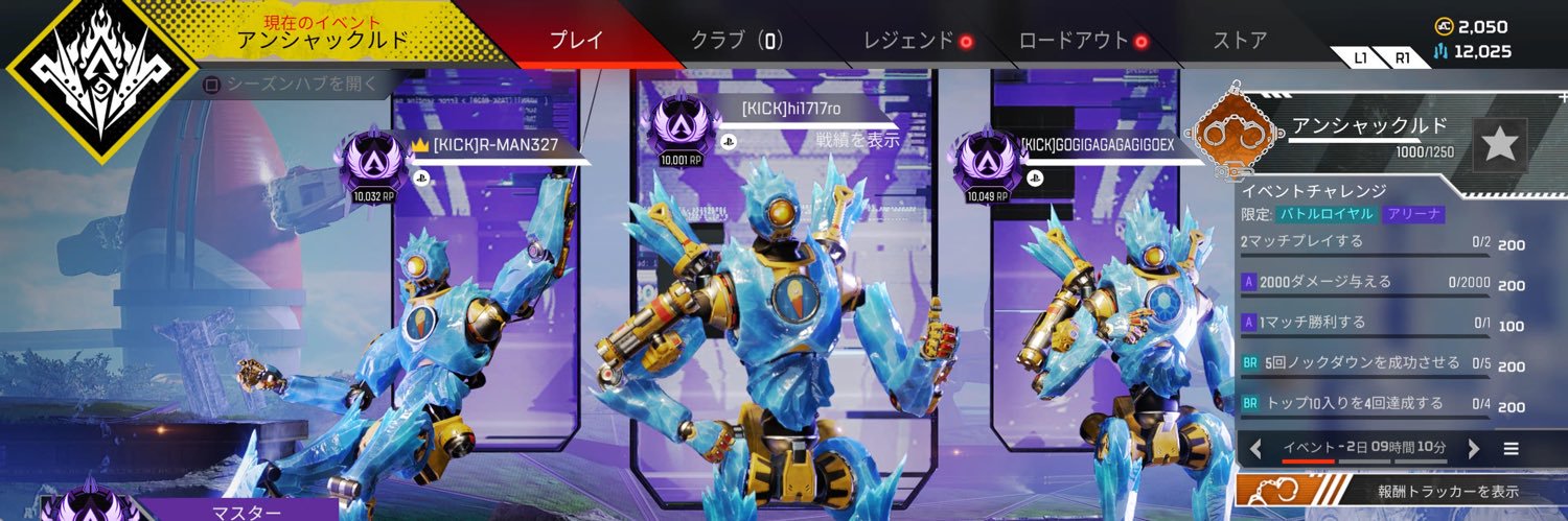 4warisan's profile banner image