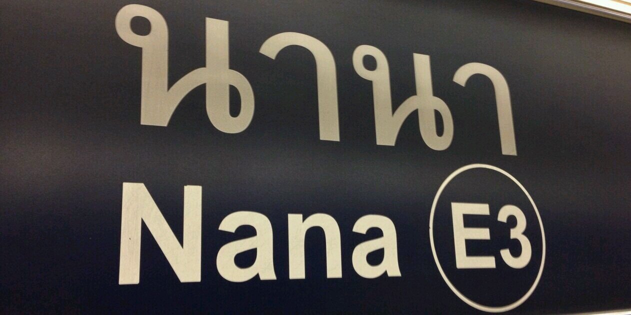 osm_nnk's profile banner image