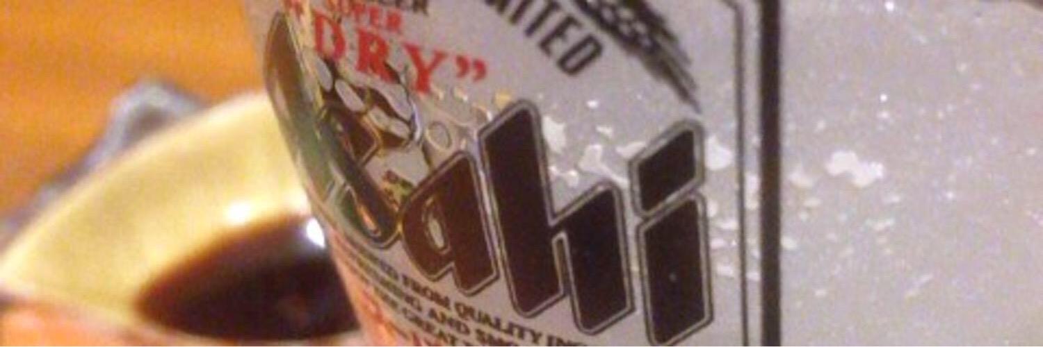 pske1002's profile banner image