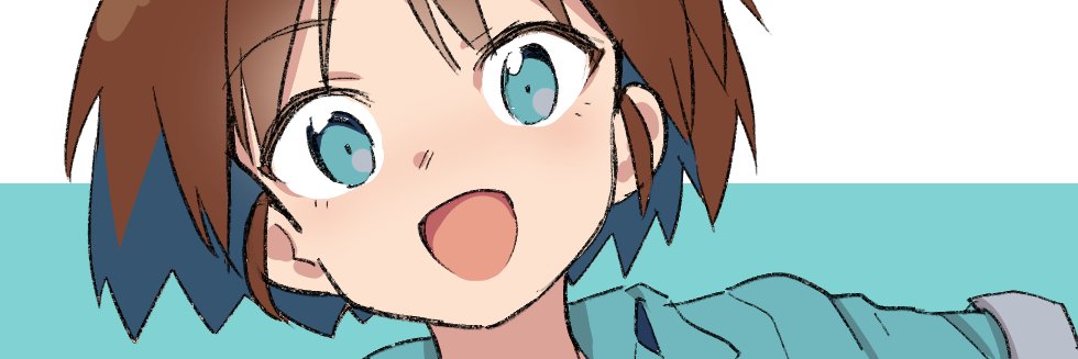 あおむし banner
