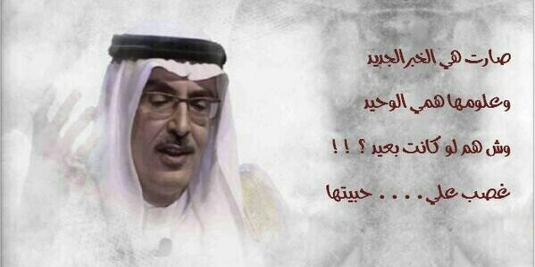 fhad_9960's profile banner image