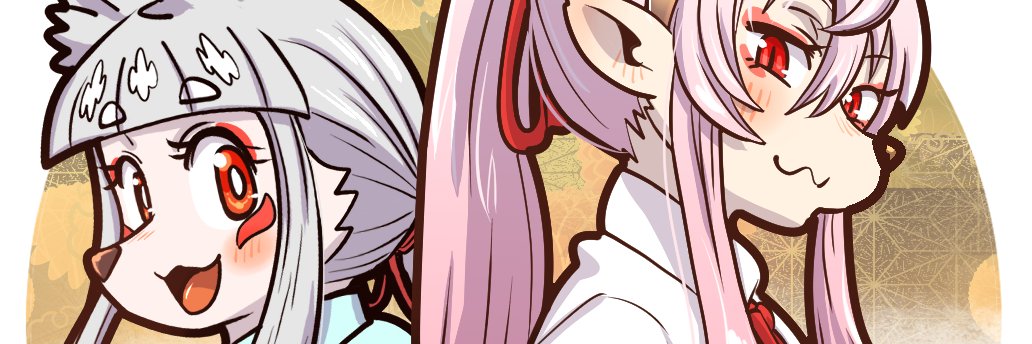 ユウキレイ banner