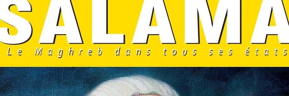 MagSalama's profile banner image