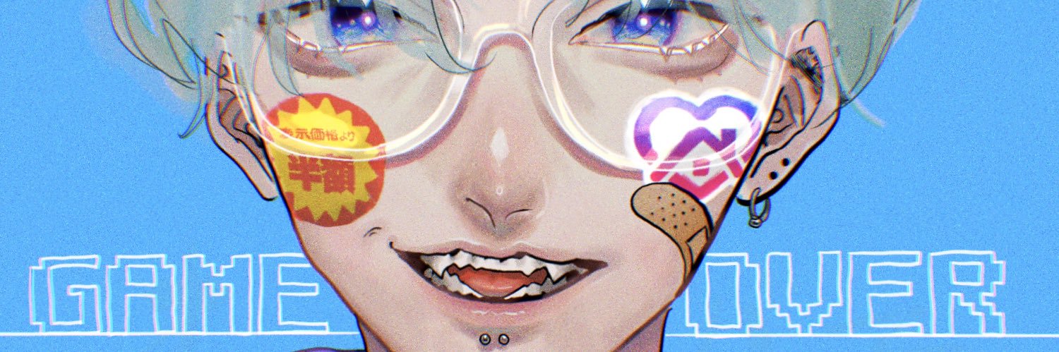 header image