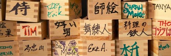 Masu_AV's profile banner image