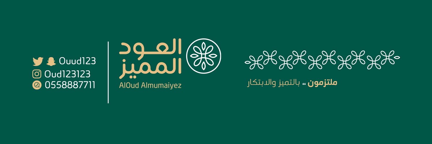ouud123's profile banner image