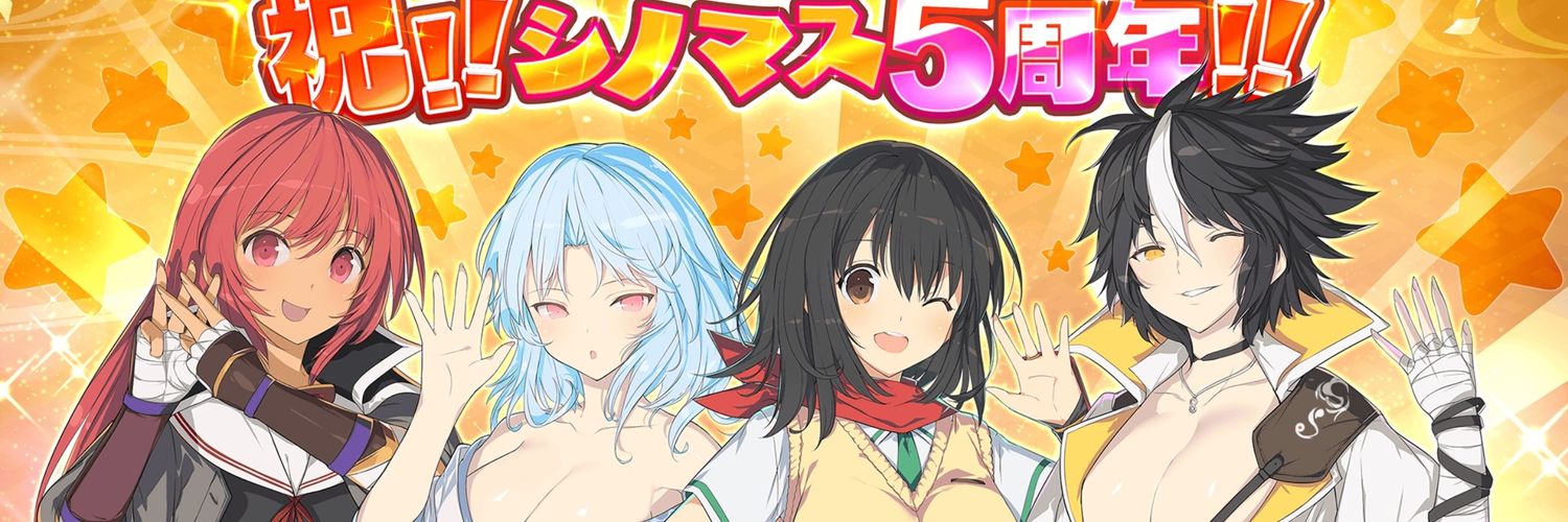 yoltusi332's profile banner image