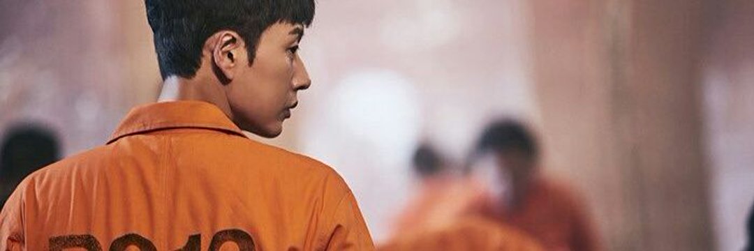 nmjgan's profile banner image