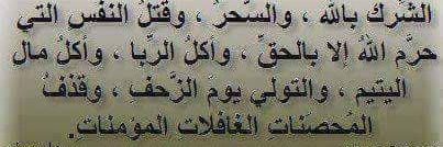 mohamdnjm36's profile banner image