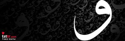 arifee_dlbst05's profile banner image