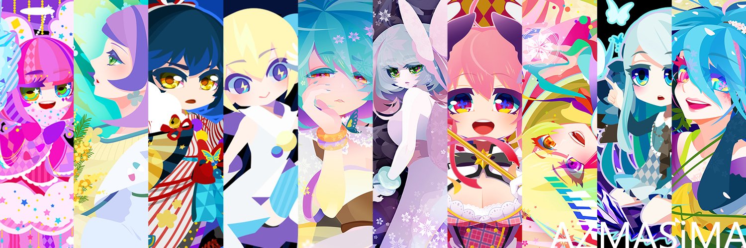 東シマ*skeb's banner