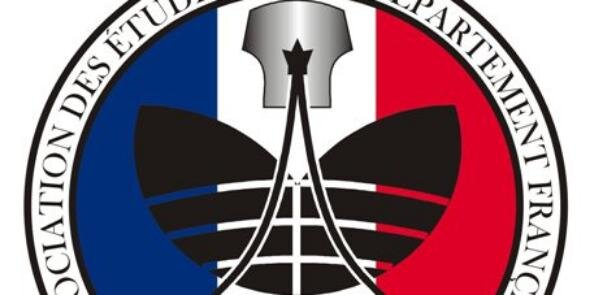 AEDF_UPI banner