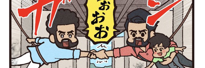 大友しゅうま🍿映画紹介 banner