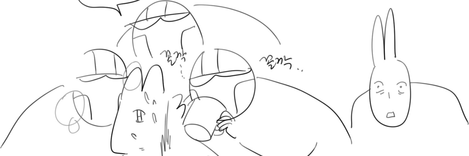 R_J1609's profile banner image