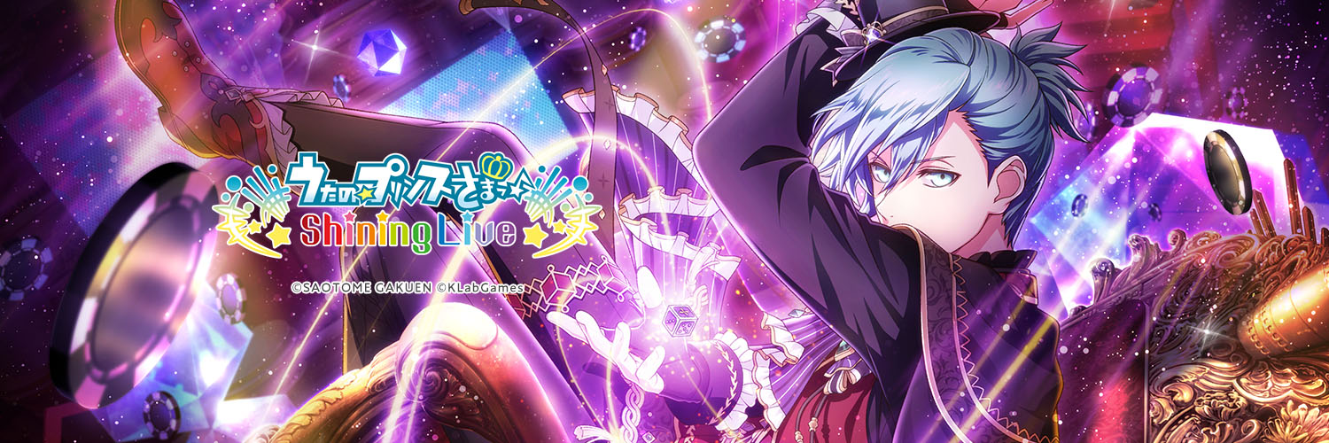 acehedja's profile banner image
